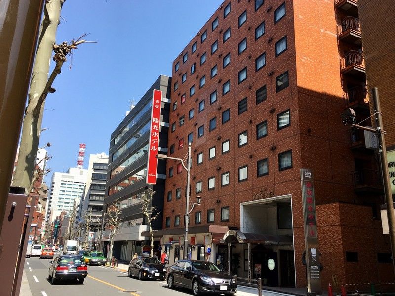 Akasaka Yoko Hotel Tokyo Eksteriør bilde
