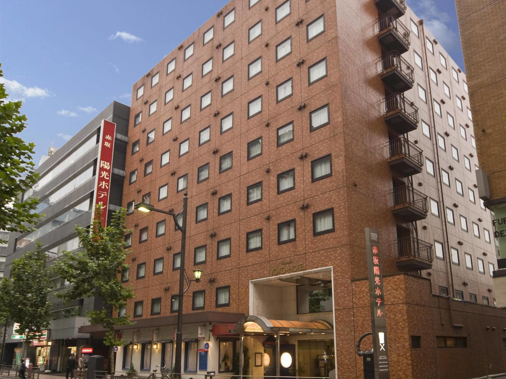 Akasaka Yoko Hotel Tokyo Eksteriør bilde