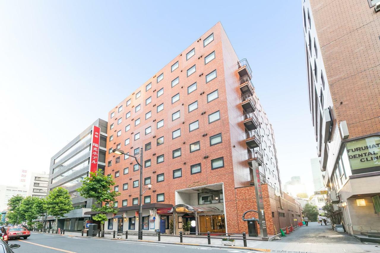 Akasaka Yoko Hotel Tokyo Eksteriør bilde