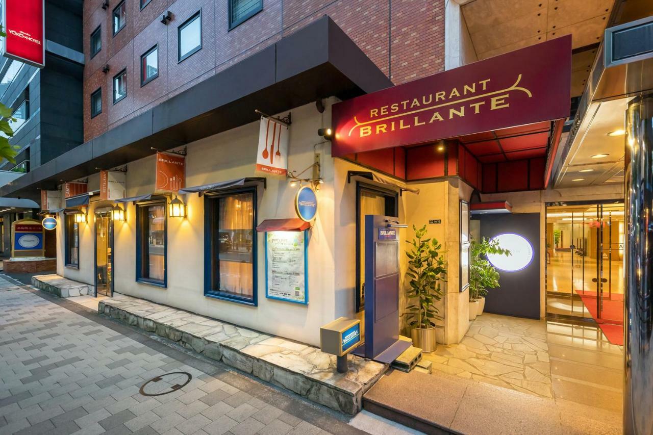 Akasaka Yoko Hotel Tokyo Eksteriør bilde